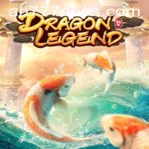 Discover the Enchanting World of DragonLegend on AH777 App